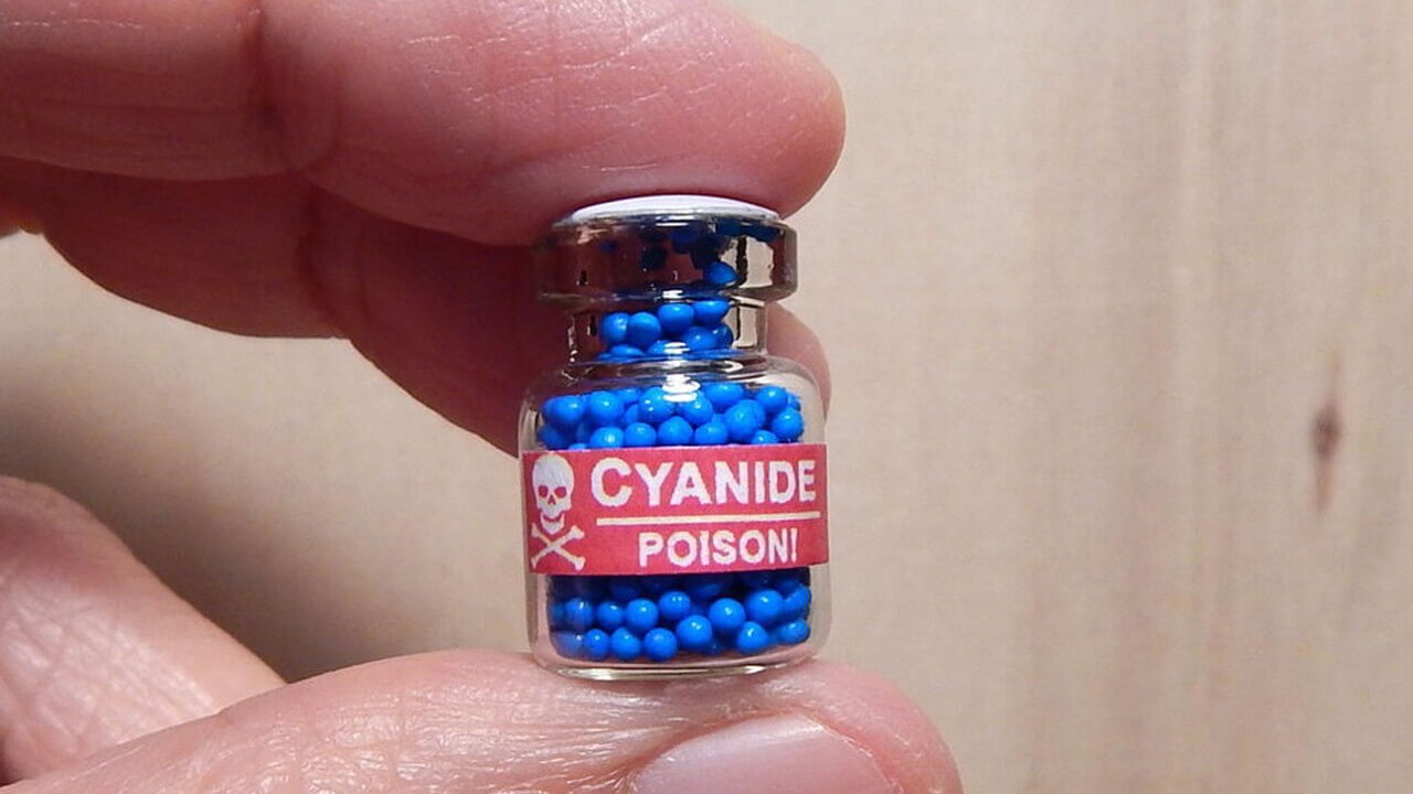 Цианид (желатиновые капсулы)